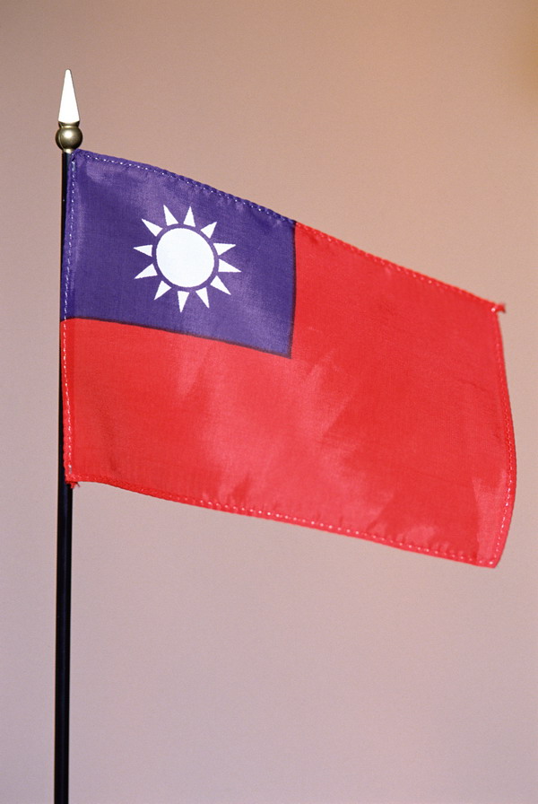中国台湾国民党旗 韩国 国旗 太阳,国旗与地区旗