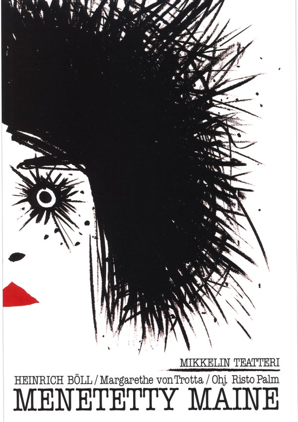 凯瑞.皮蓬作品图片-广告图 女人 爆炸头 头像 作