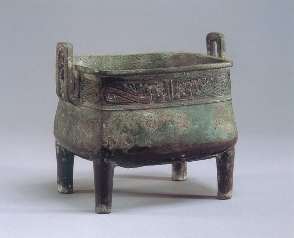 中国古典艺术-青铜器编 古代物件 中国文化 四足鼎
