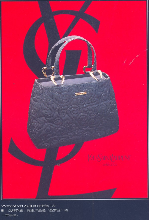 箱包皮鞋广告创意图片-国际知名品牌广告创意