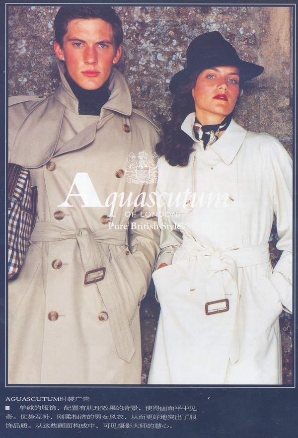 服装内衣广告创意图片-国际知名品牌广告创意