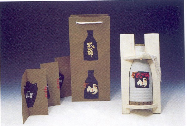 纸箱纸袋图片-包装设计图 名酒包装 产品说明书