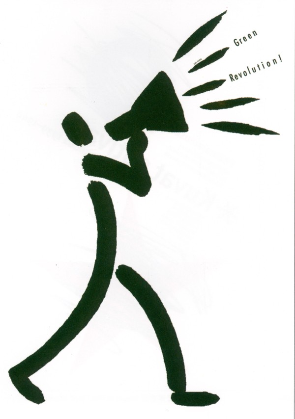 国际视觉设计招贴设计-国际招贴画设计-国际招贴画设计,国际视觉设计