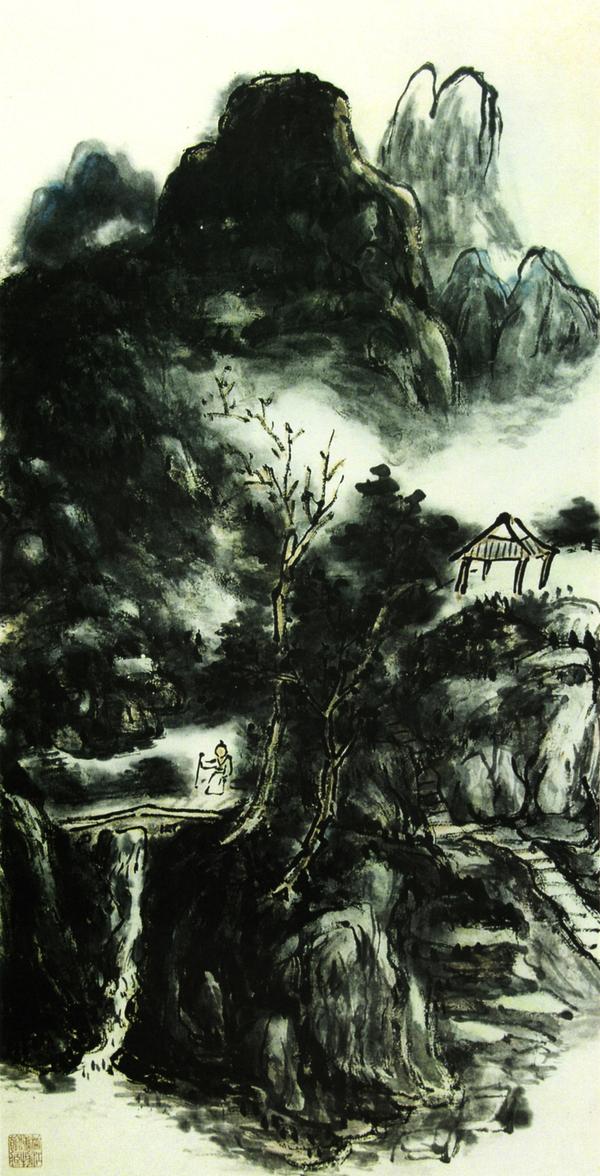 黄宾虹作品集 - 香儿 - xianger 黄宾虹作品集 - 香儿 - xianger