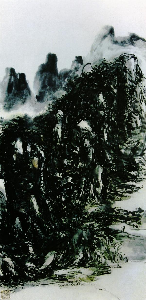 黄宾虹作品集 - 香儿 - xianger 黄宾虹作品集 - 香儿 - xianger