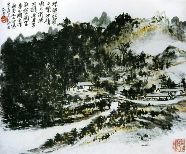 黄宾虹作品集 - 香儿 - xianger 黄宾虹作品集 - 香儿 - xianger