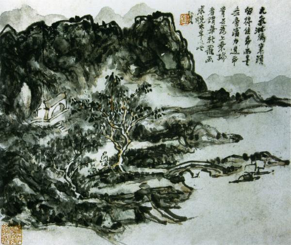 黄宾虹作品集 - 香儿 - xianger 黄宾虹作品集 - 香儿 - xianger
