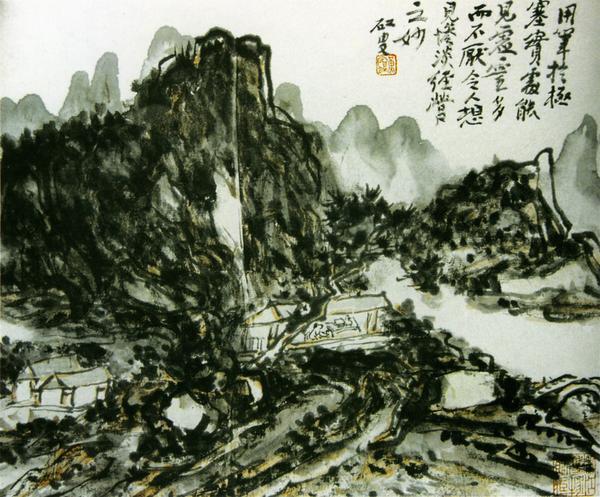 黄宾虹作品集 - 香儿 - xianger 黄宾虹作品集 - 香儿 - xianger