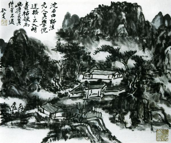黄宾虹作品集 - 香儿 - xianger 黄宾虹作品集 - 香儿 - xianger