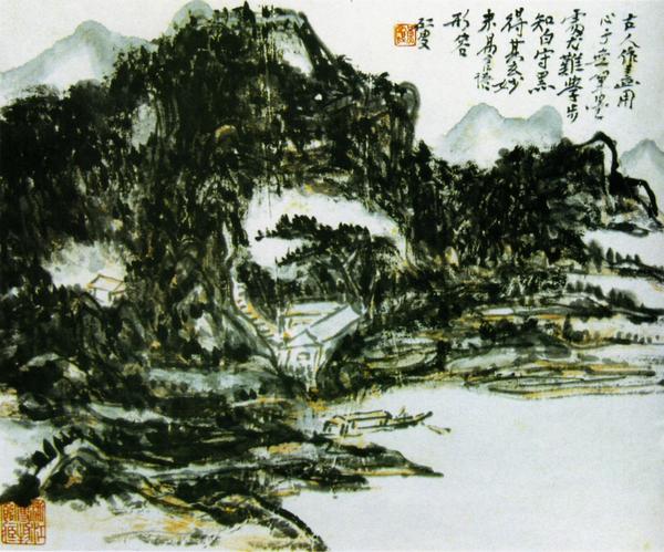 黄宾虹作品集 - 香儿 - xianger 黄宾虹作品集 - 香儿 - xianger