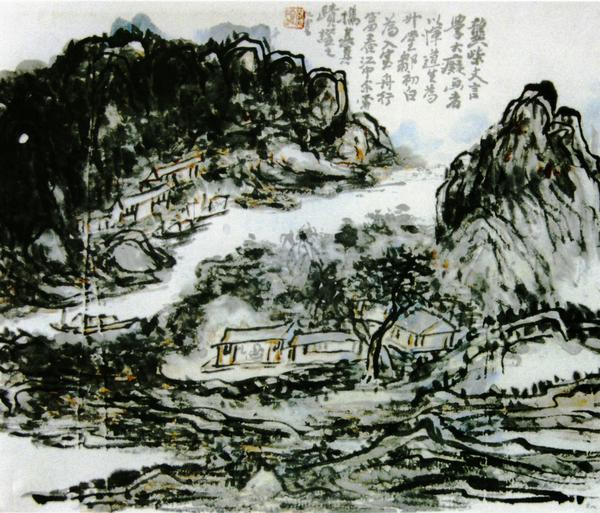 黄宾虹作品集 - 香儿 - xianger 黄宾虹作品集 - 香儿 - xianger