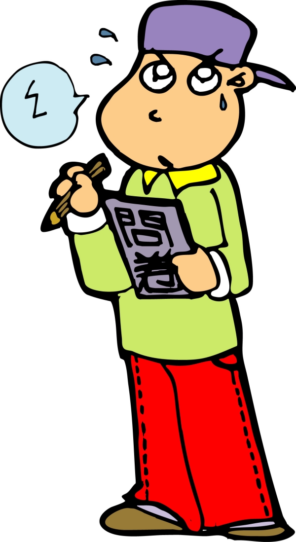 小灵精漫画-图片漫画图夏青卡通图片