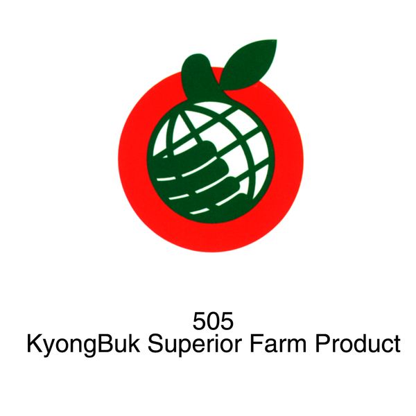 品质认证商标图片-世界标识图 505 产品 农产品