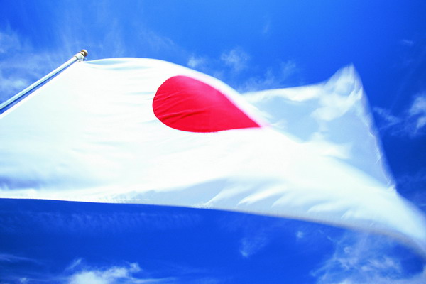 国旗与地区旗帜图片-综合图 日本 日本国旗 日