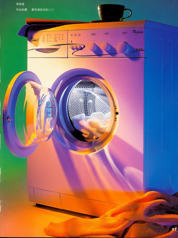 中国广告图片-广告创意图 洗衣机 衣服 生活,广