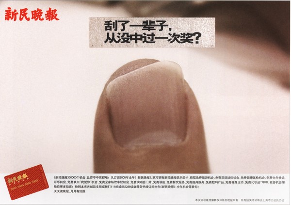 彩票导航_彩票导航网站_彩票_淘宝助理