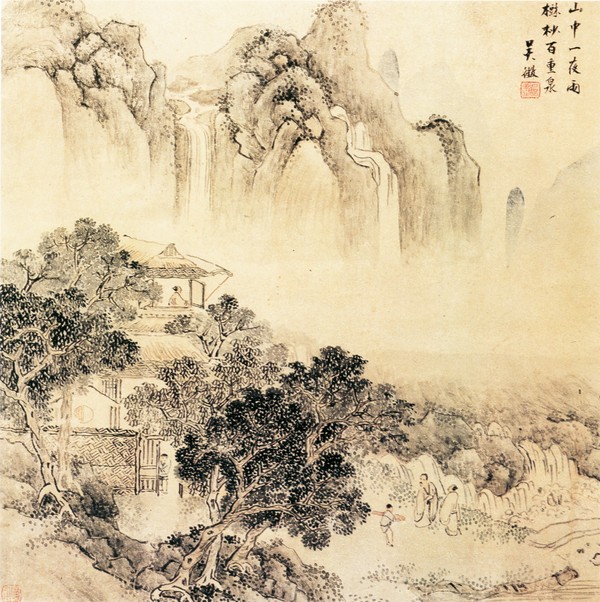 1a0440,山水名画图片-中国传世名画图,中国