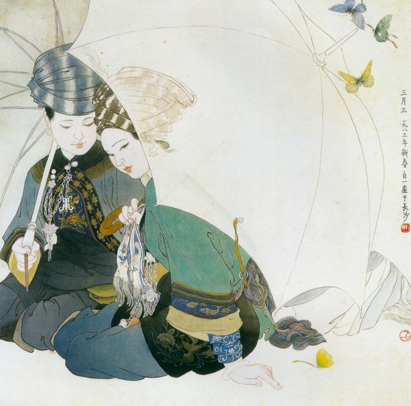 三月<em>三</em>图 苗族 伞 <em>蝴蝶</em> 头饰 <em>美女</em>,人物名画图片