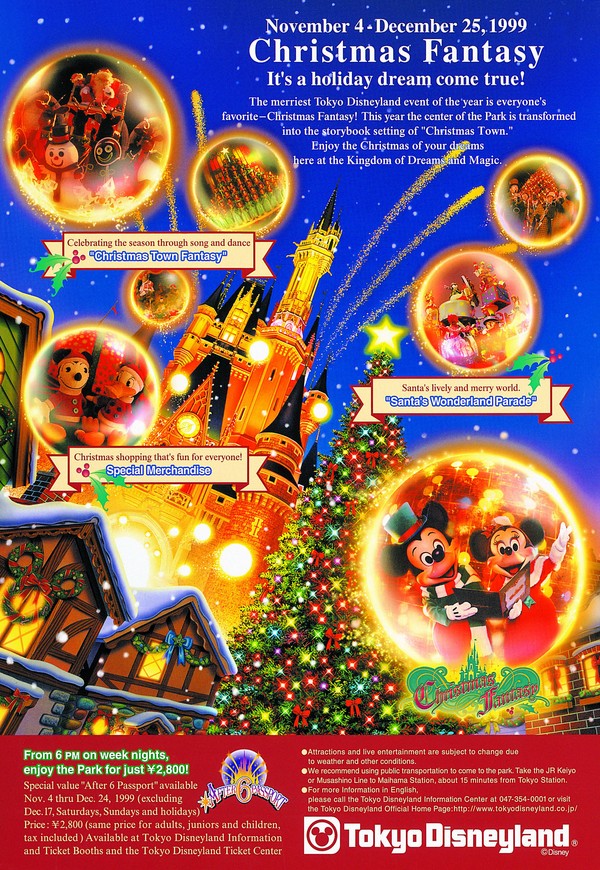 文化娱乐图片-广告经典作品图 城堡 米奇故事