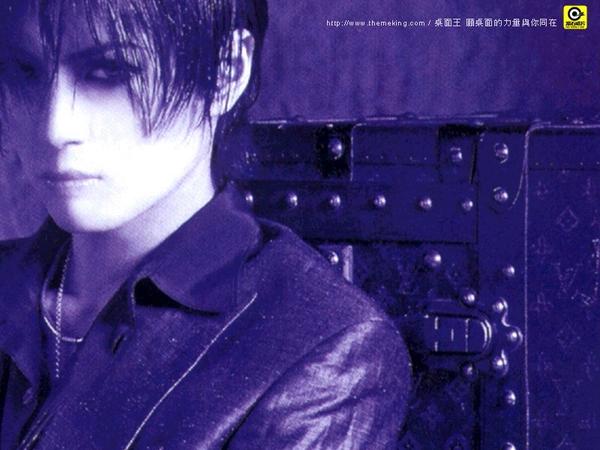 男明星图片-人物图 动画 卡通 <em>男生</em> <em>长头发</em> 遮脸