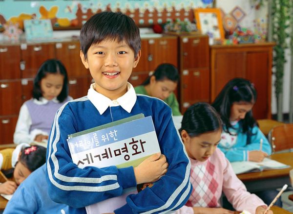 小学教育图片-亲子教育图 韩文 书籍 外国语,亲