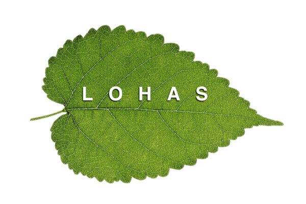 大自然生活图片-生活图 logo lohas 品牌 绿叶 广
