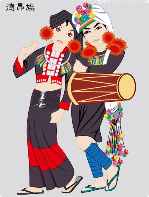 中国五十六个民族图片-时尚矢量插画图 德昂族