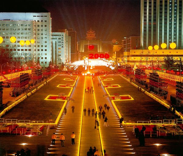 北京西单 王府井 大街 夜景,中国名胜图片-首都
