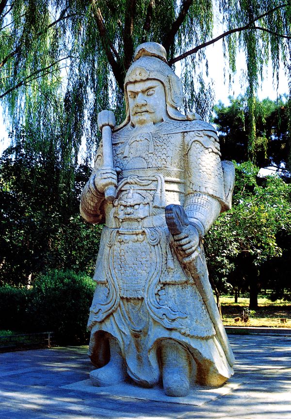 武臣1 将军 石像 垂柳,明陵幽景图片-古代名胜图